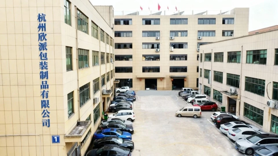 FACTORY FACTORY